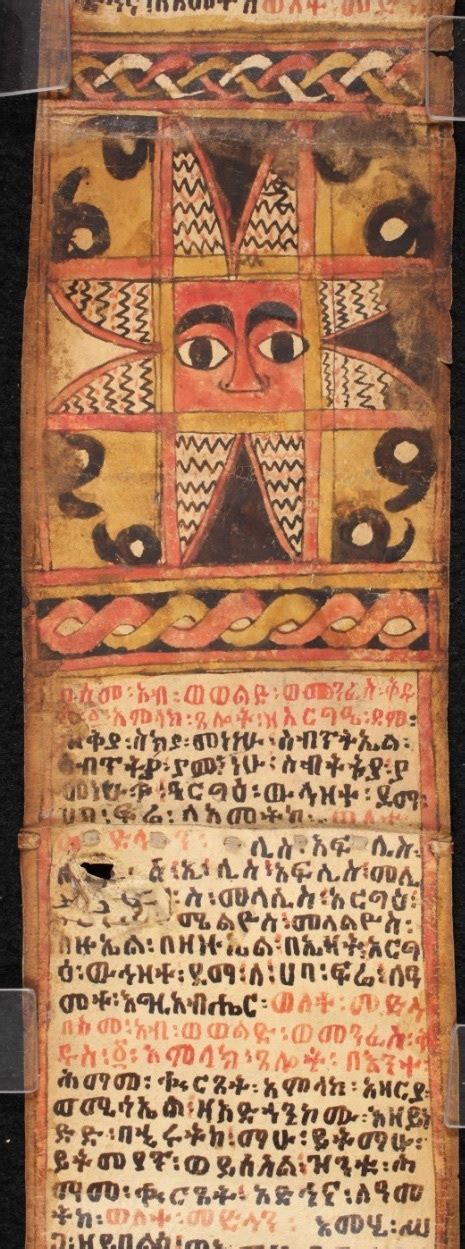 Ancient ethiopian spells